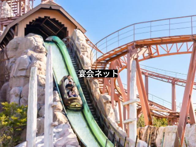 ジェットコースター
