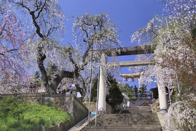 赤湯温泉(山形県)