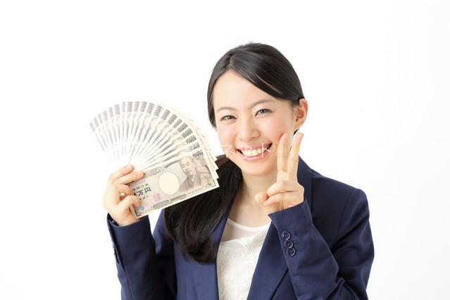 料金価格帯