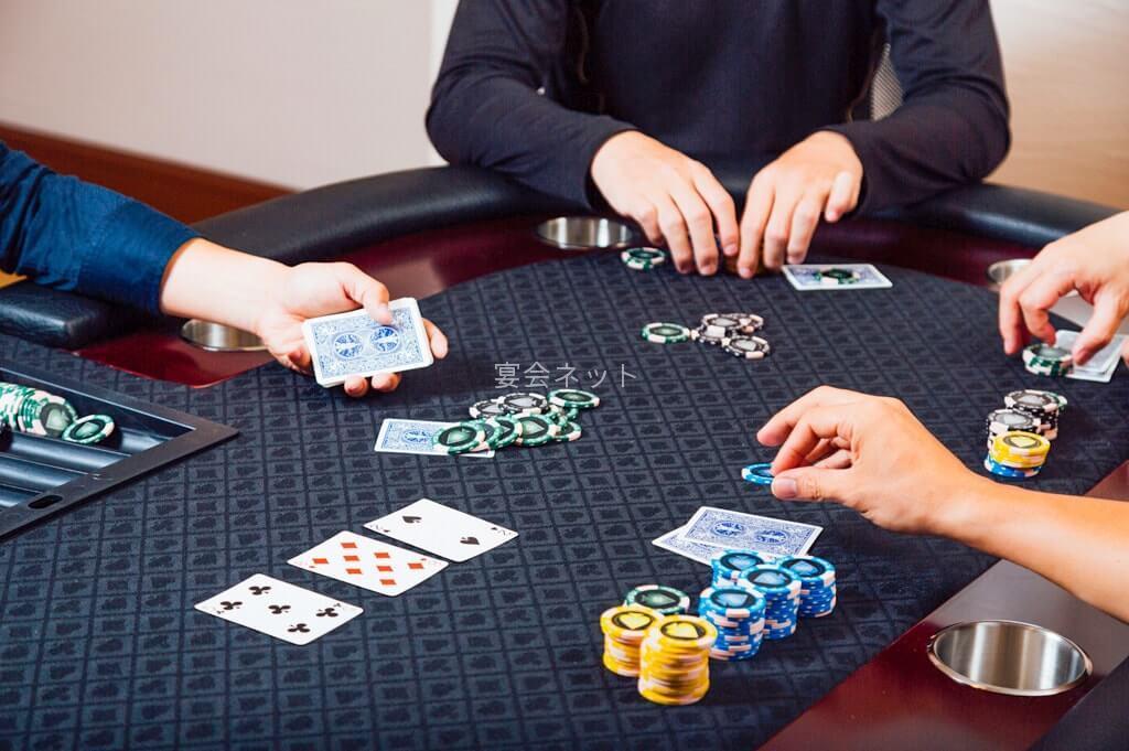 Casino Min