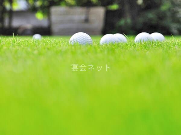 博多温泉