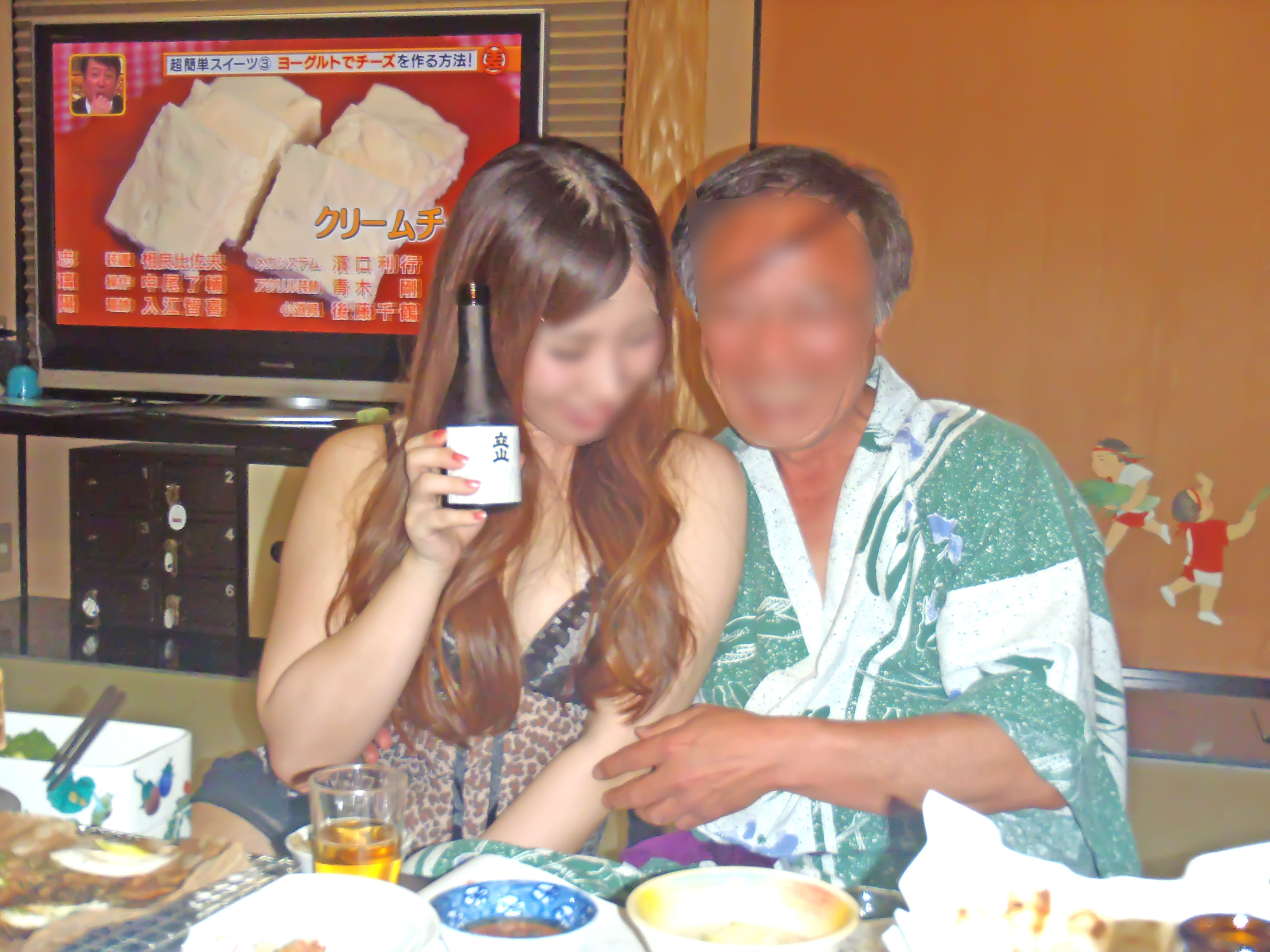 楽しそうな二人
