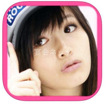 App4