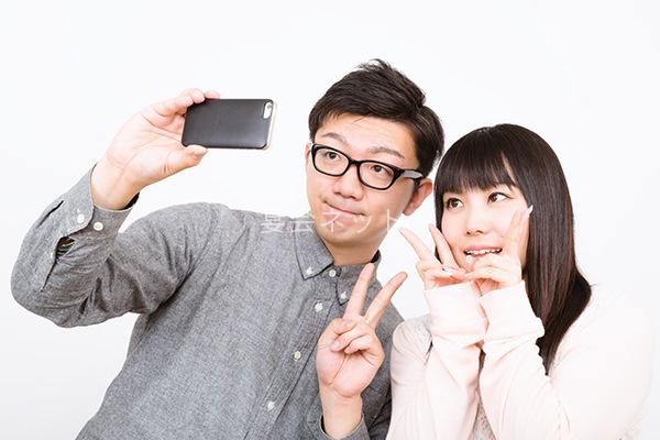 App Last