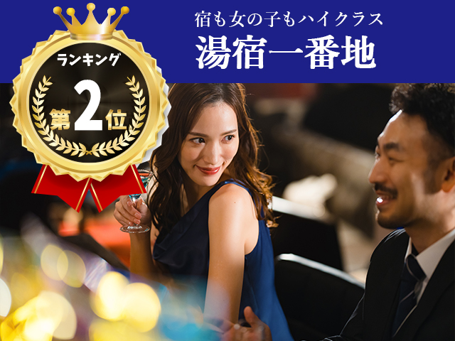 白い腕が見えるセクシーなウェーブの掛かったロングの美女とのひとときを楽しむ女性