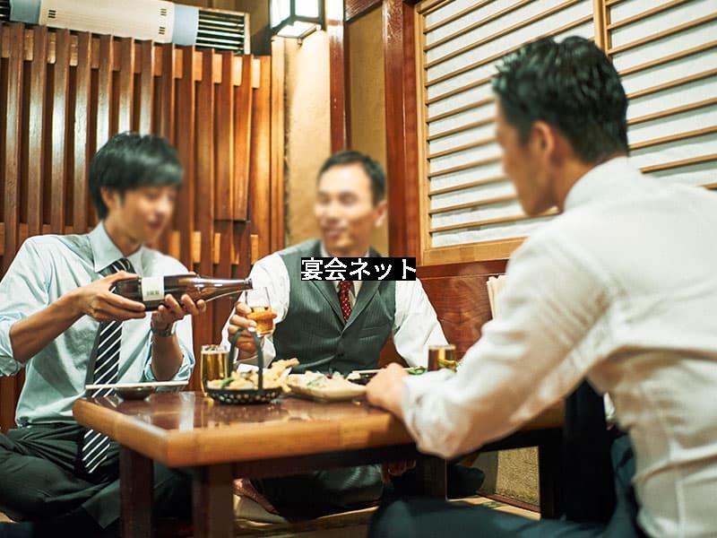 男性だけの飲み会