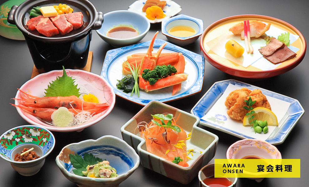 あわら温泉の旅館の料理