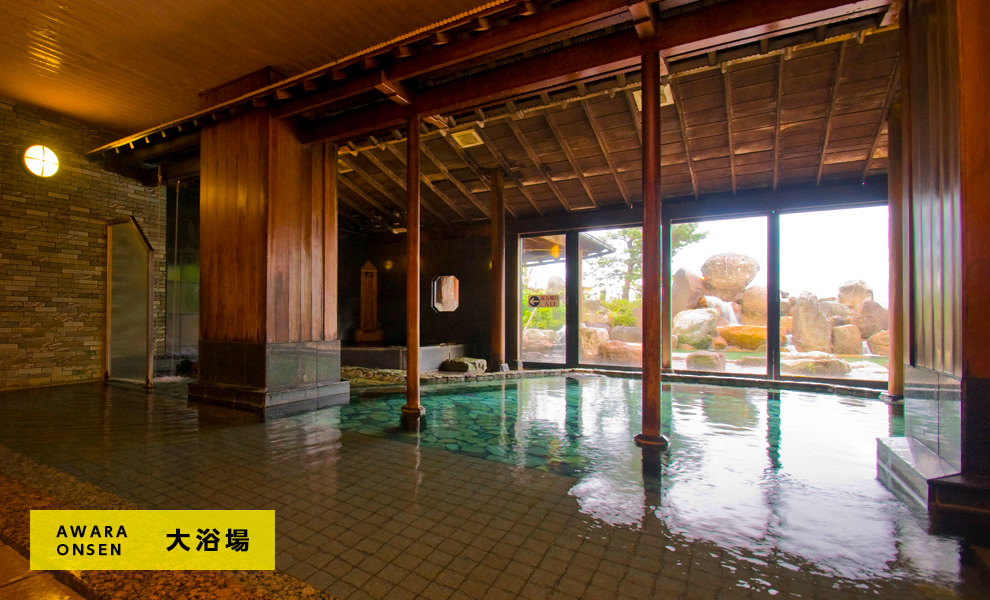 あわら温泉ぐらばあ亭の大浴場
