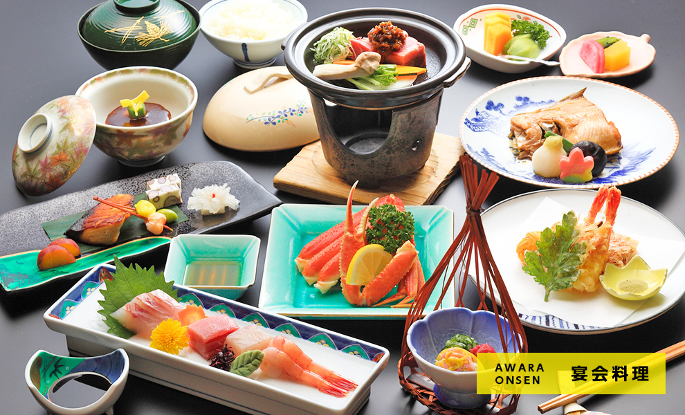 あわら温泉の旅館の料理