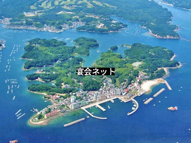 売春島