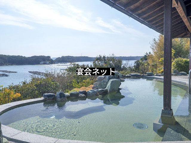 賢島宝生苑の露天風呂