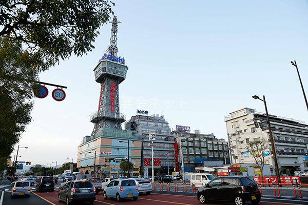 Beppu