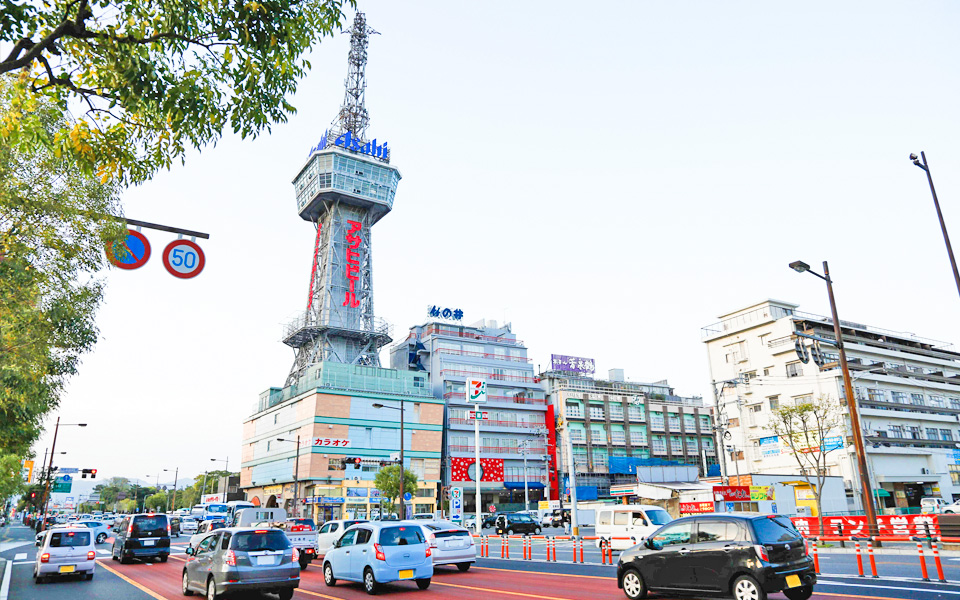 別府八湯