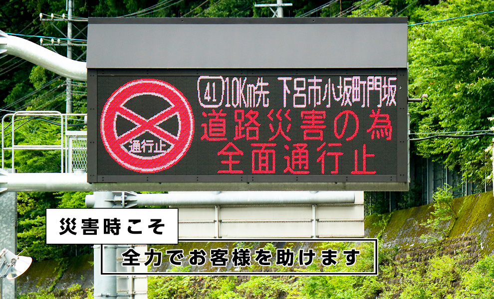 Cancel010