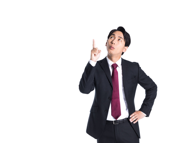 思いついた男性