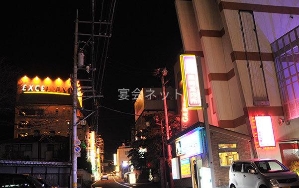 道後温泉街
