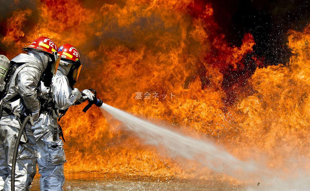 Firefighters