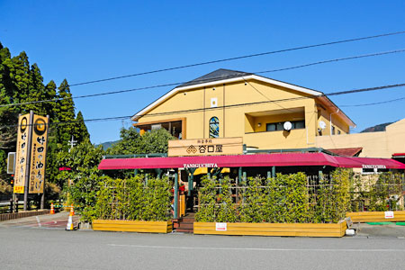 丸岡温泉の見どころ