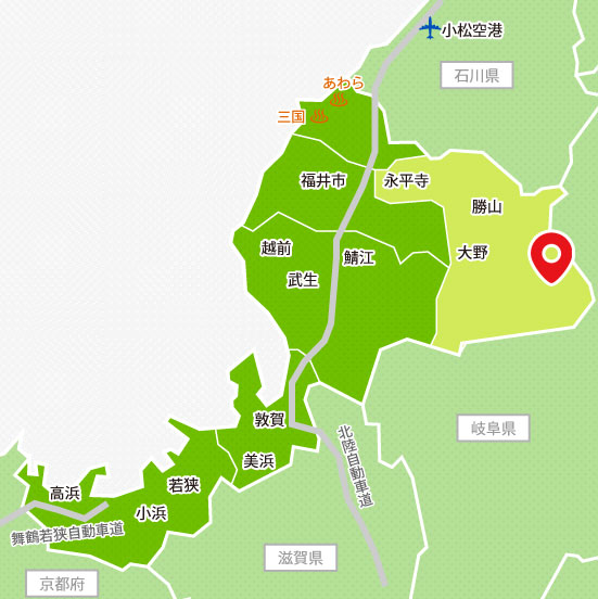 九頭竜温泉の位置