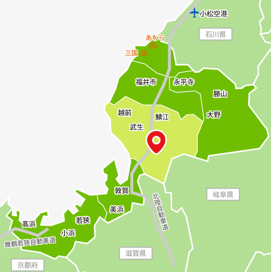Fukui Onsen043