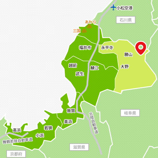 Fukui Onsen048