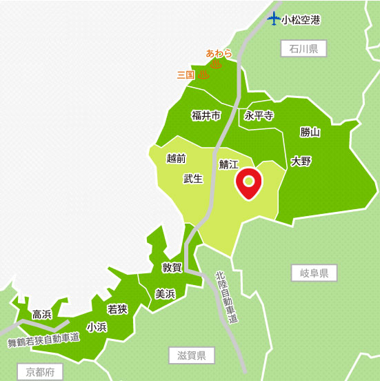 Fukui Onsen052