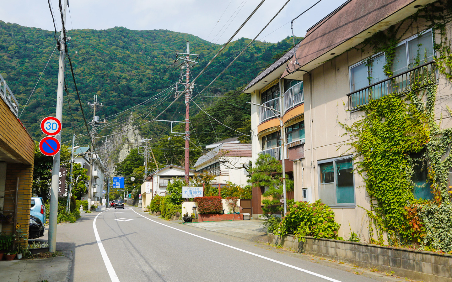 福渡温泉