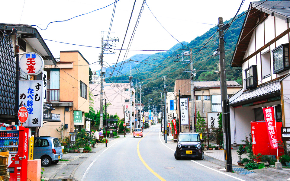 古町温泉(栃木県)