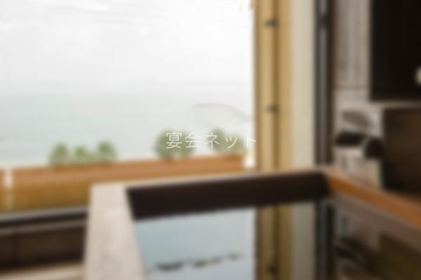 西浦温泉の温泉旅館の露天風呂付き客室