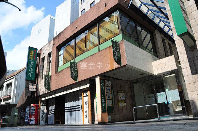 Greenhotel