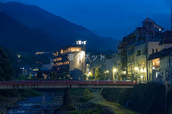 Hakone Tokusyu 2