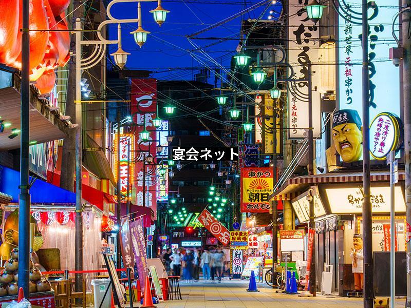 繁華街・風俗街