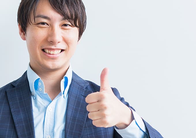 予約すんなり取れた