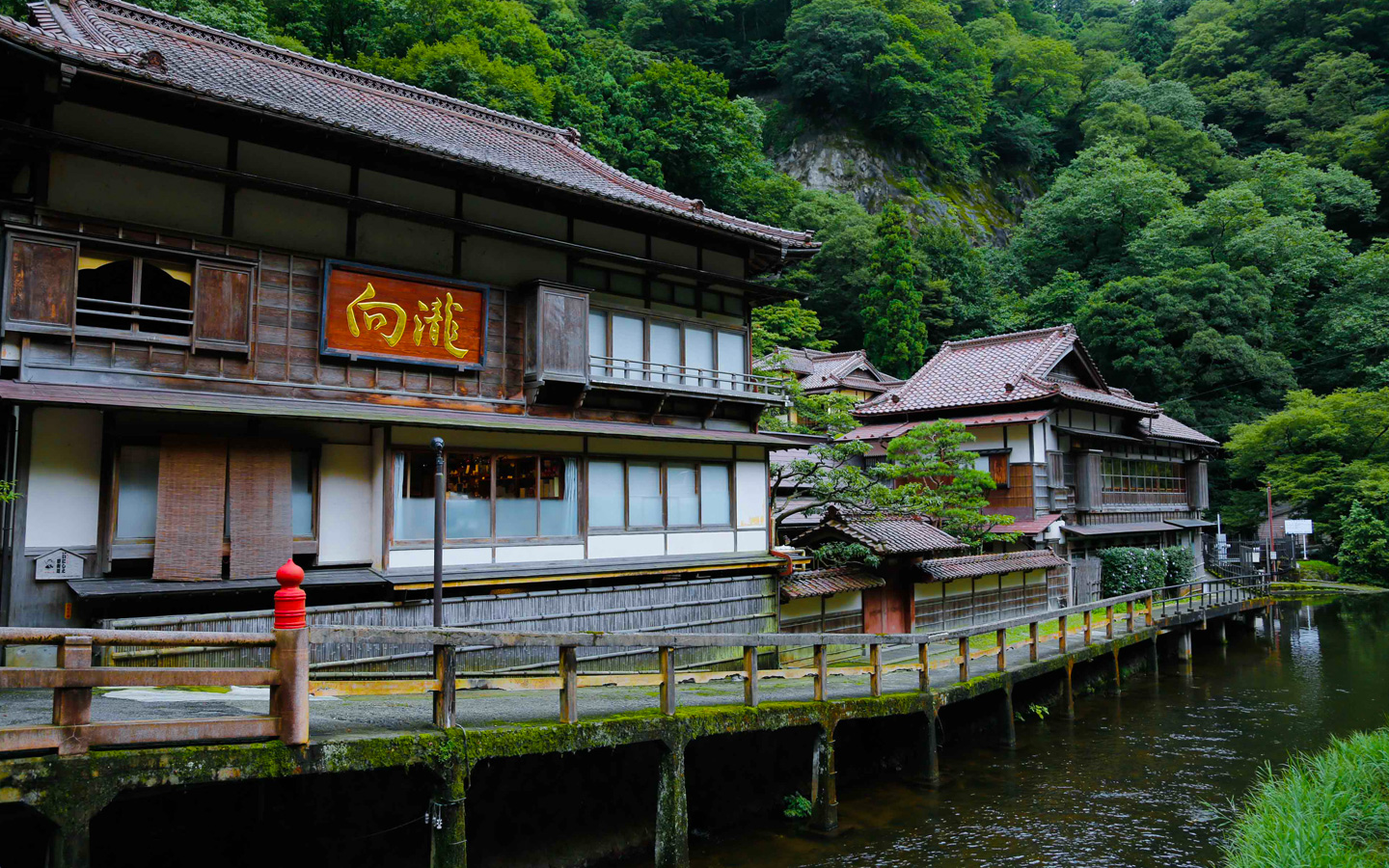 東山温泉