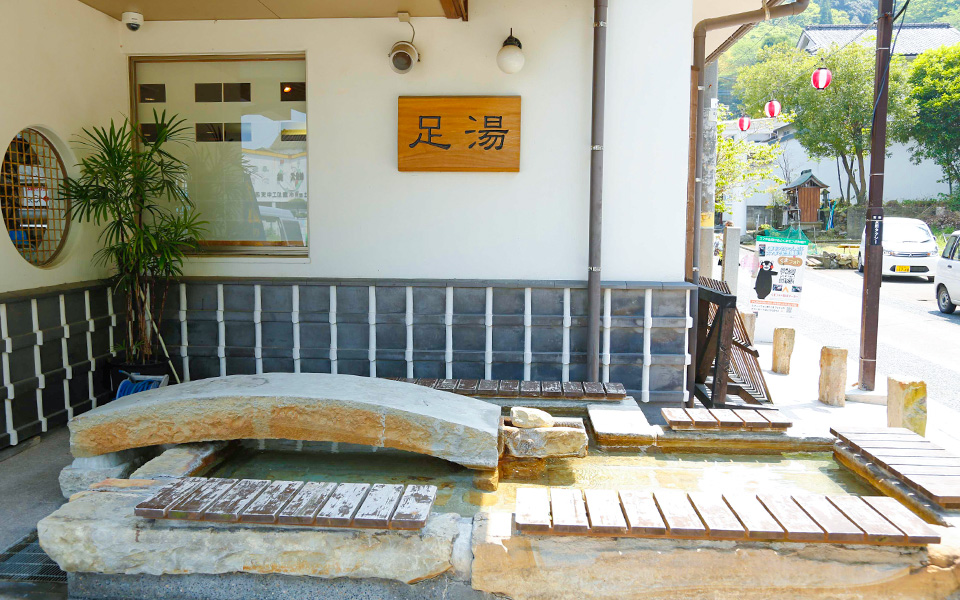 日奈久温泉