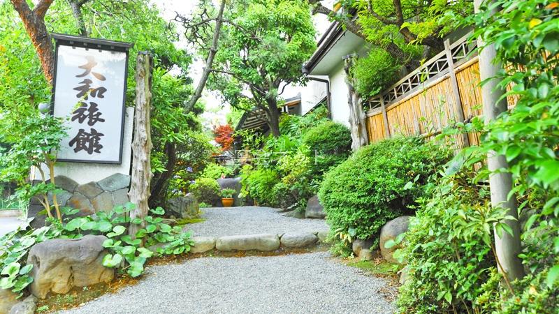 鶴巻温泉大和旅館の外観