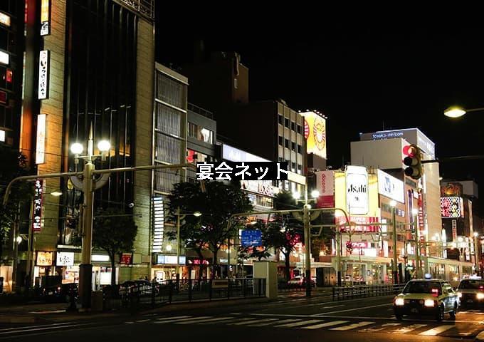 札幌繁華街