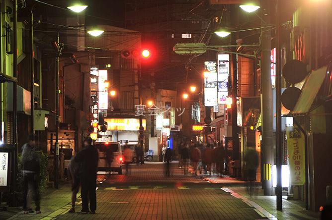 人吉温泉