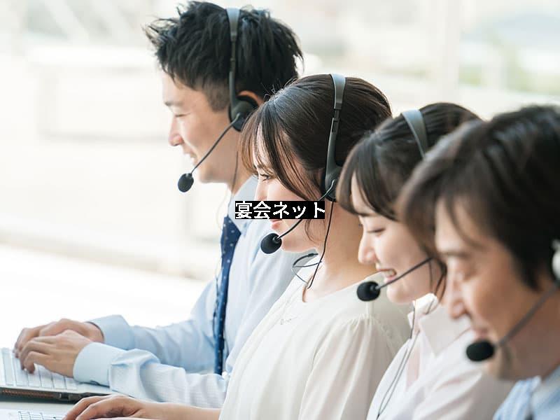 男女のオペレータたち