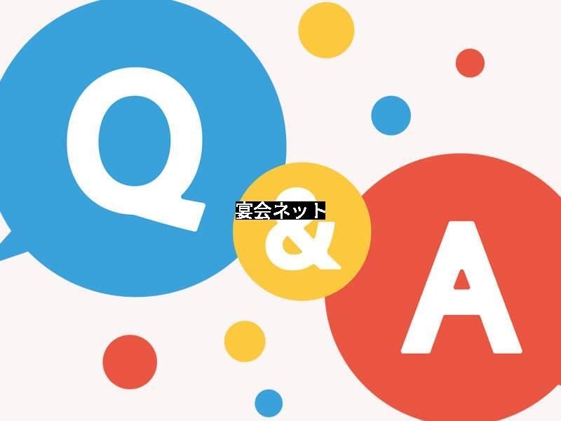 Q&A