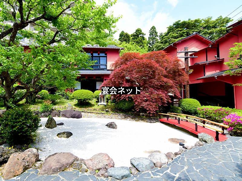 離れの宿ほのか　庭園の風景