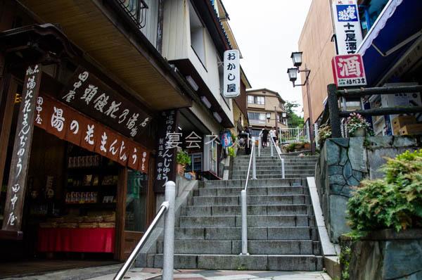 伊香保温泉365段の石段
