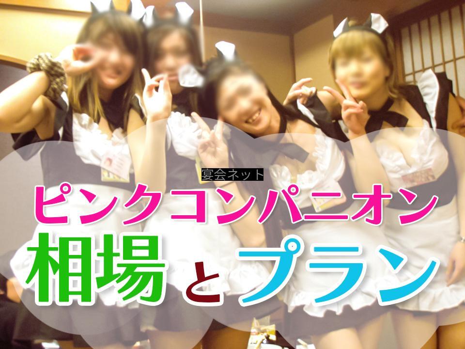 Imasara0014
