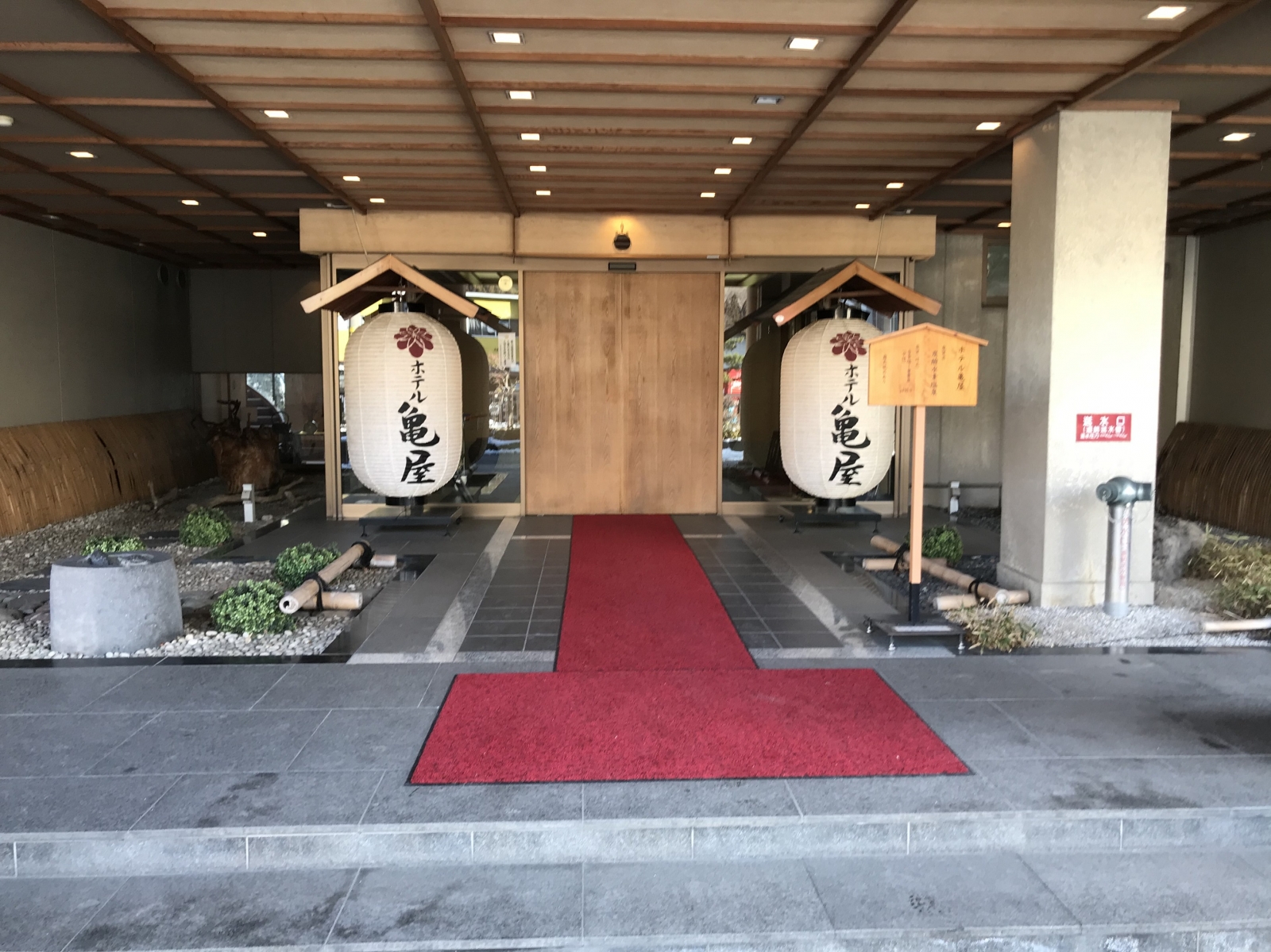ホテル亀屋　玄関