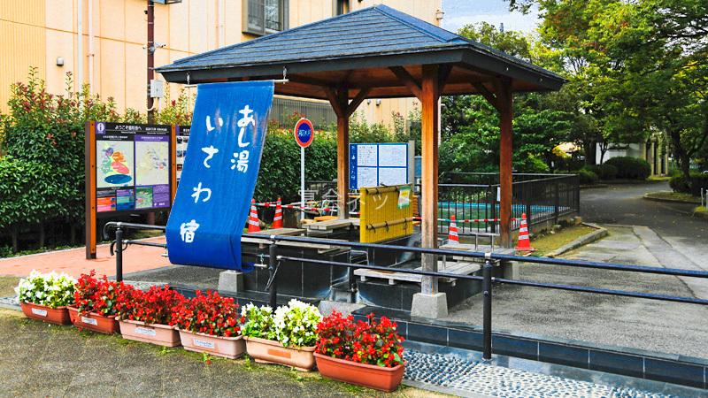 Isawa Asiyu09