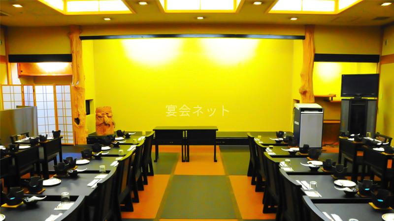 慶山の宴会場