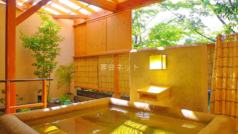 くにたちの露天風呂