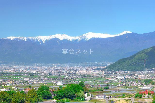 Isawa Main