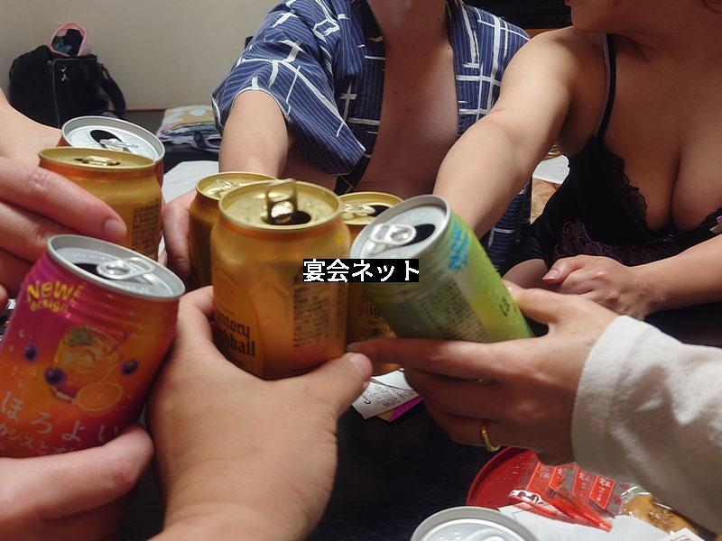 乾杯
