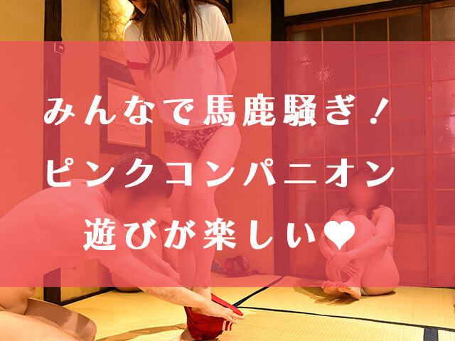 Isawatatu 06